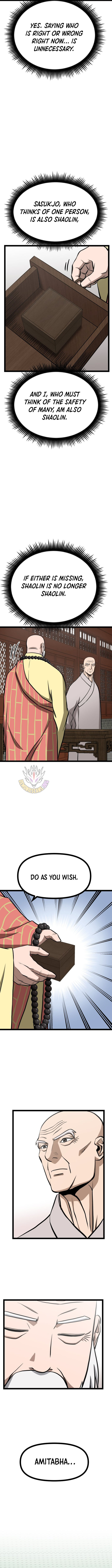 Read One Step Divine Fist Manga Online