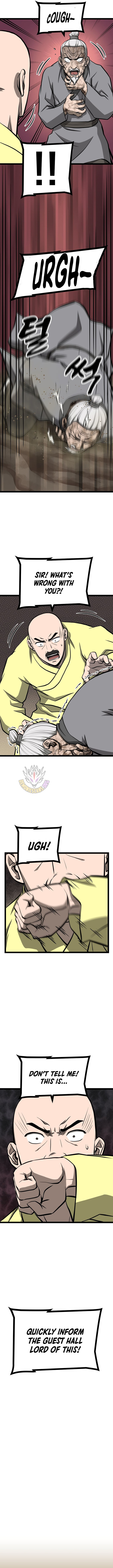 Read One Step Divine Fist Manga Online