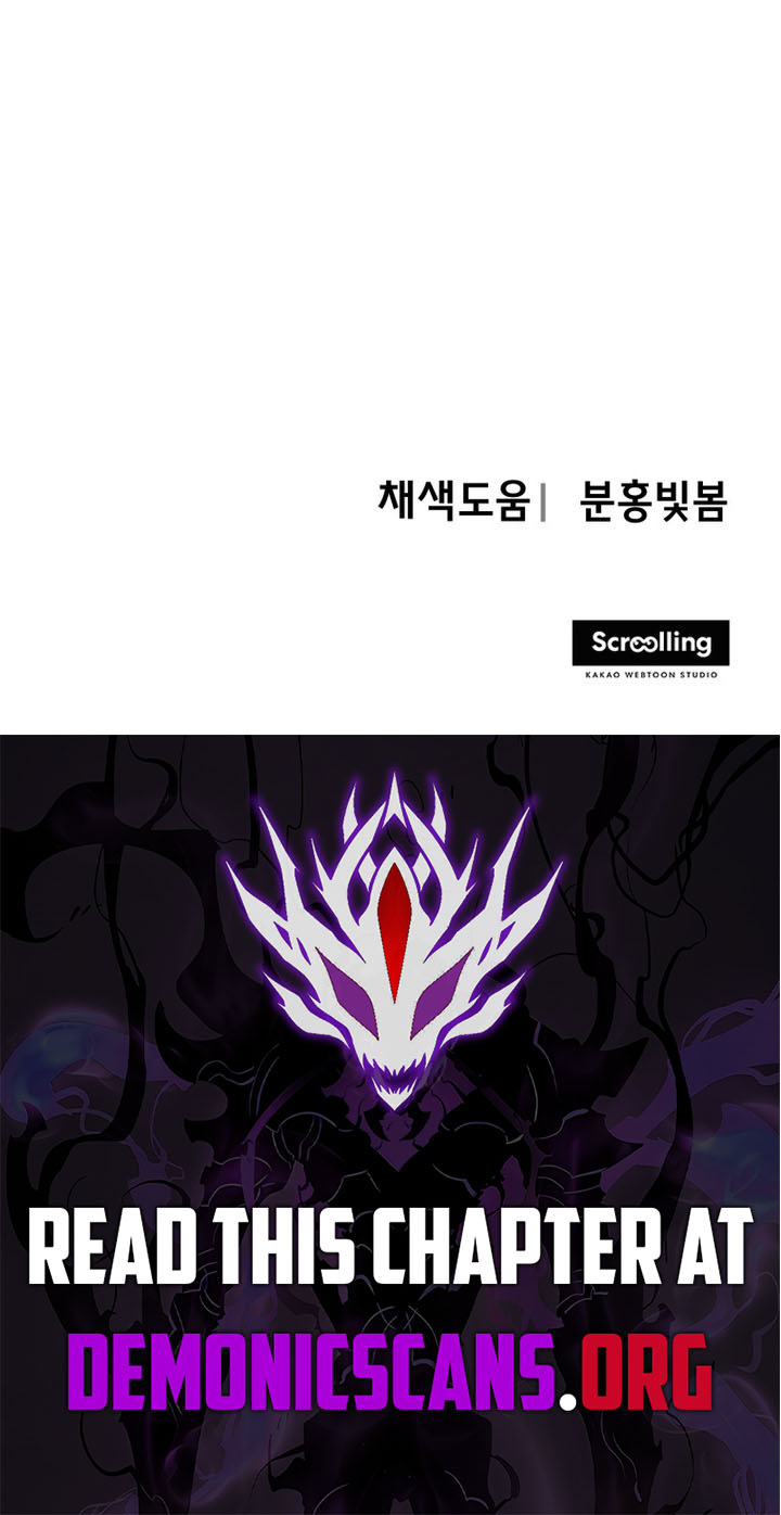 Read One Step Divine Fist Manga Online