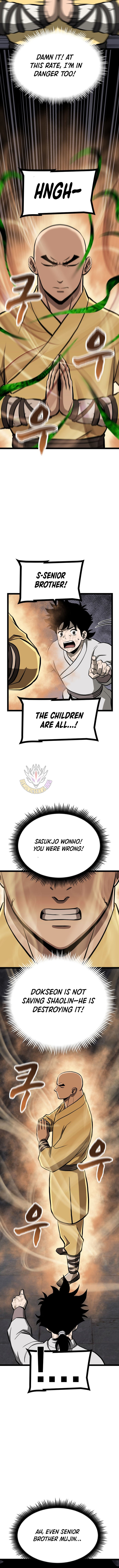 Read One Step Divine Fist Manga Online