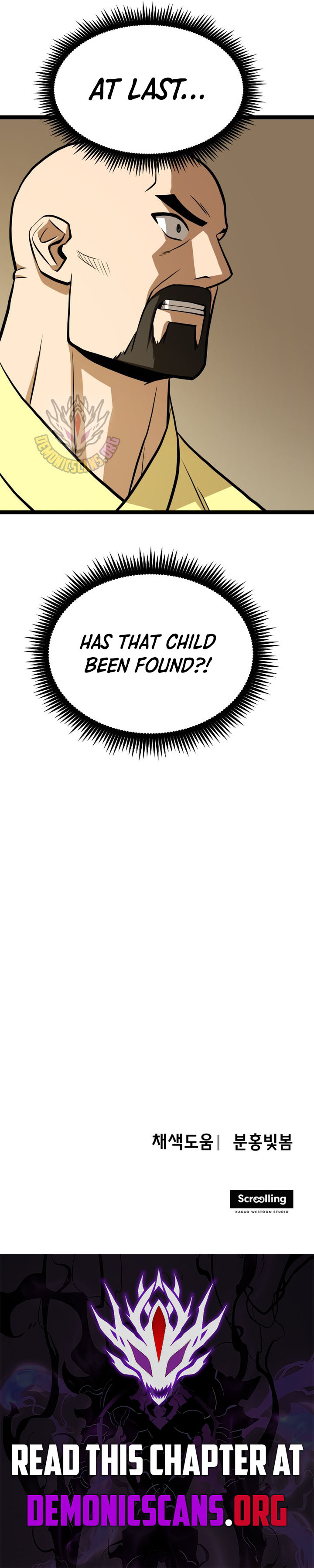 Read One Step Divine Fist Manga Online