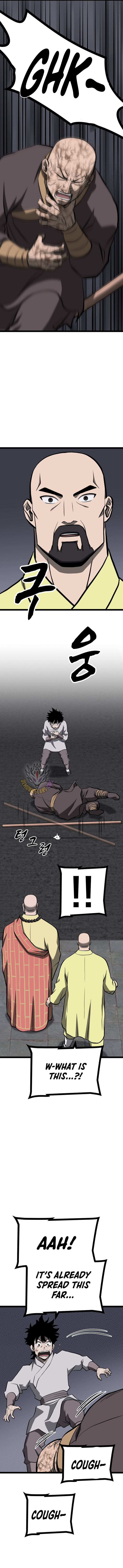 Read One Step Divine Fist Manga Online