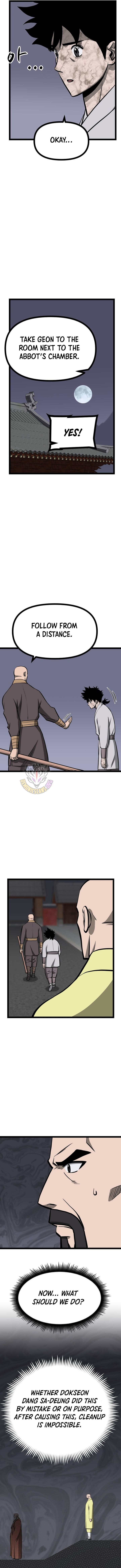 Read One Step Divine Fist Manga Online