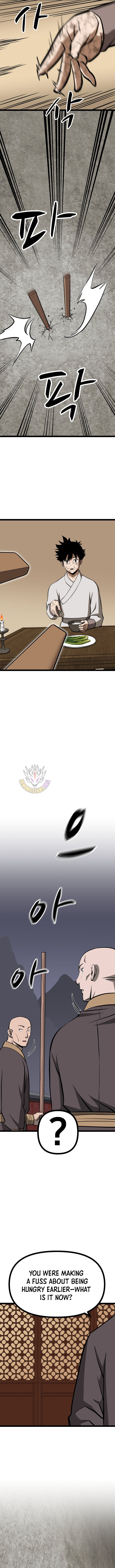 Read One Step Divine Fist Manga Online