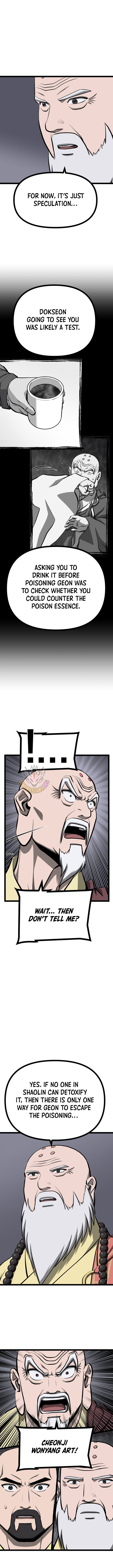 Read One Step Divine Fist Manga Online