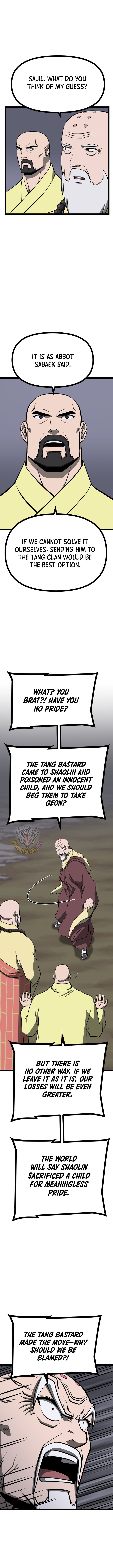 Read One Step Divine Fist Manga Online