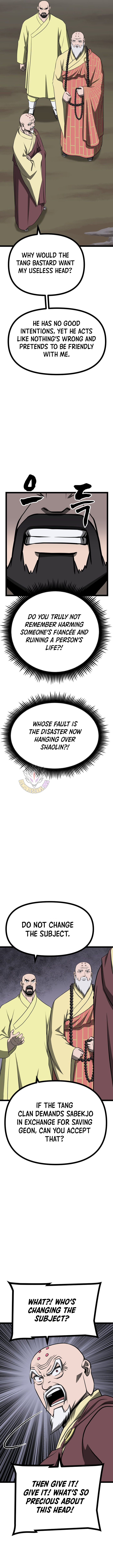 Read One Step Divine Fist Manga Online