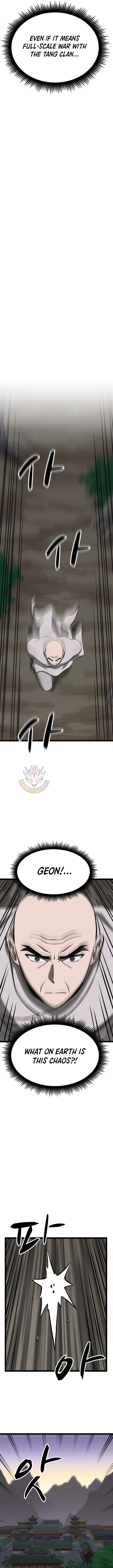 Read One Step Divine Fist Manga Online