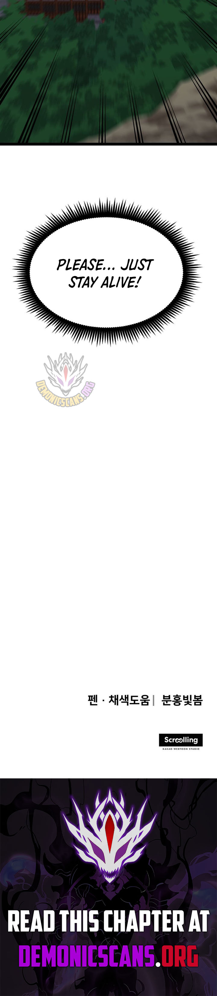 Read One Step Divine Fist Manga Online