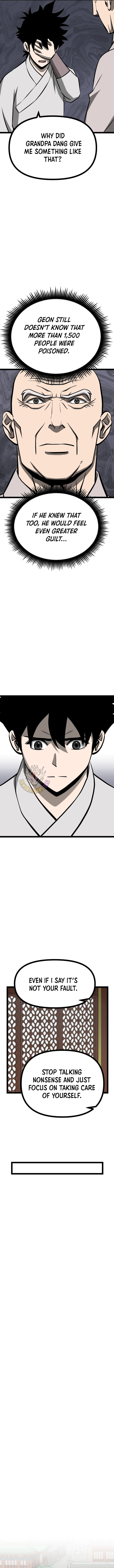 Read One Step Divine Fist Manga Online