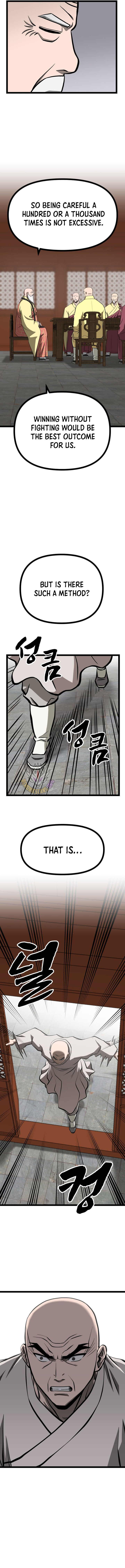 Read One Step Divine Fist Manga Online