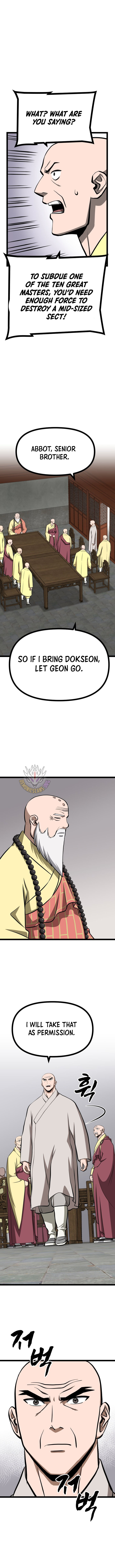 Read One Step Divine Fist Manga Online