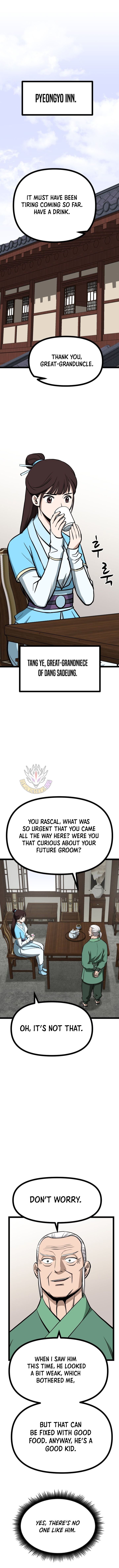 Read One Step Divine Fist Manga Online