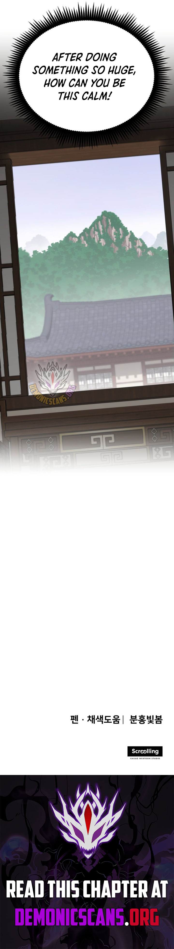 Read One Step Divine Fist Manga Online