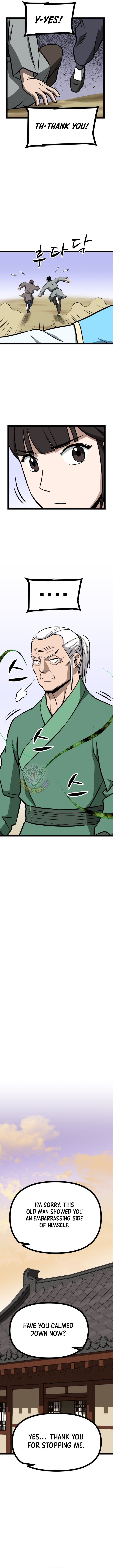 Read One Step Divine Fist Manga Online