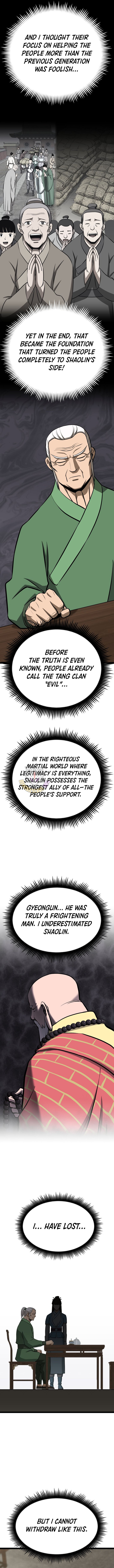 Read One Step Divine Fist Manga Online