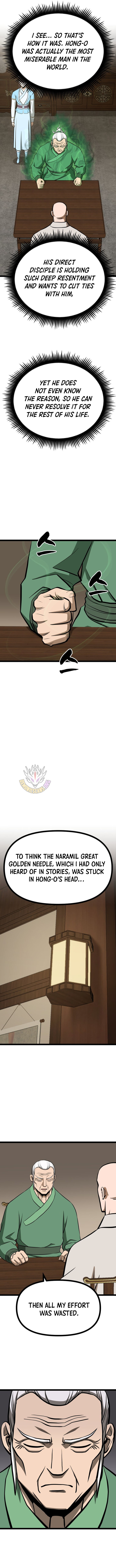 Read One Step Divine Fist Manga Online