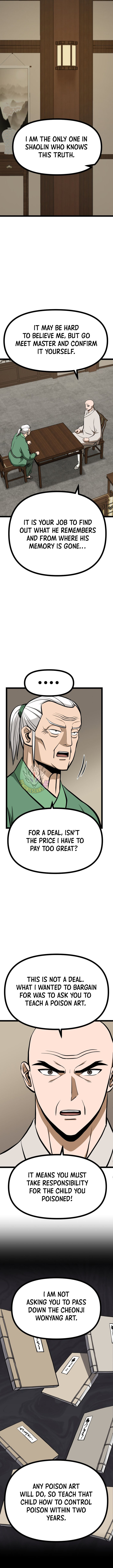 Read One Step Divine Fist Manga Online