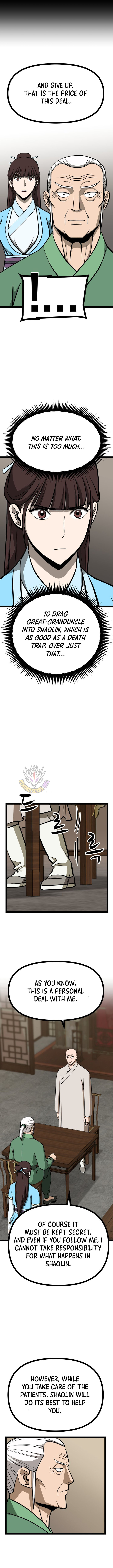 Read One Step Divine Fist Manga Online