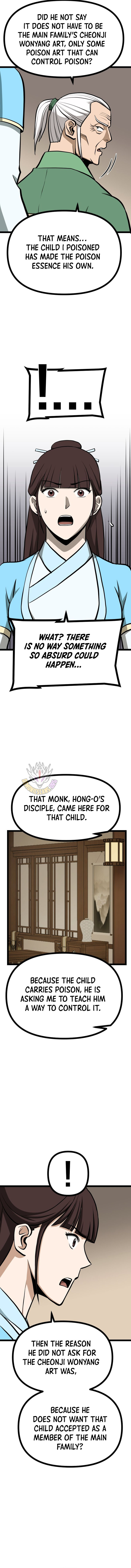 Read One Step Divine Fist Manga Online