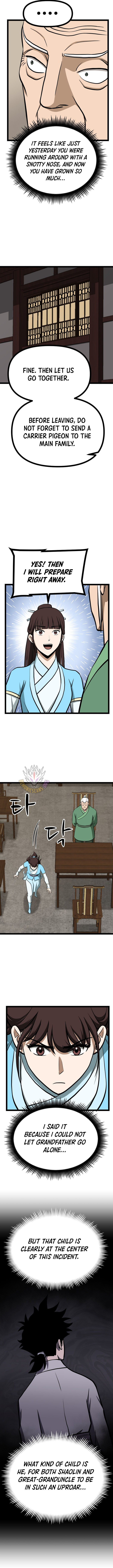 Read One Step Divine Fist Manga Online