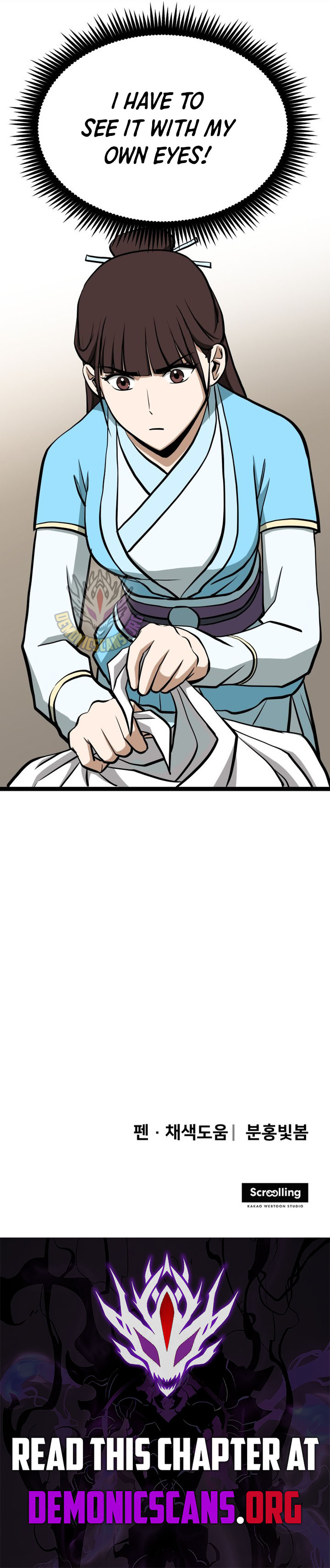 Read One Step Divine Fist Manga Online