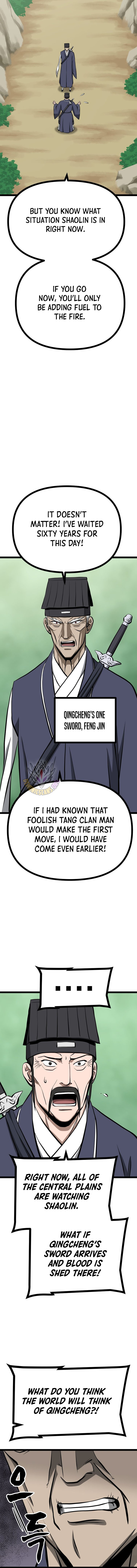 Read One Step Divine Fist Manga Online