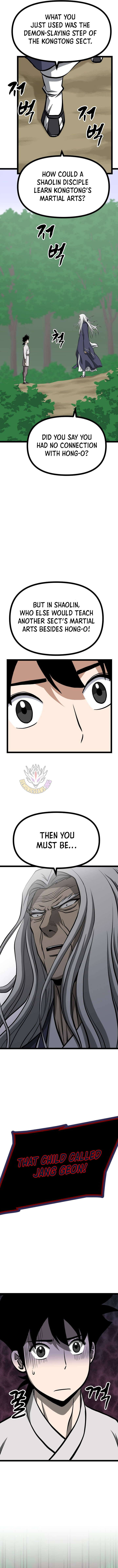 Read One Step Divine Fist Manga Online