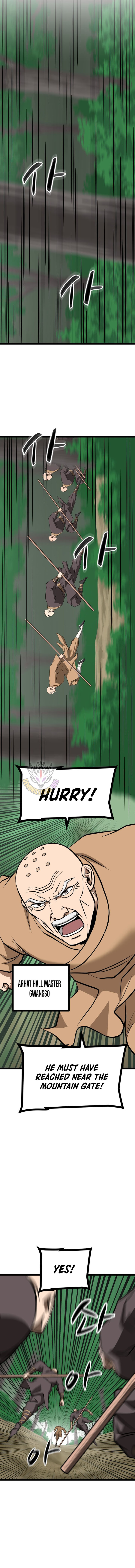 Read One Step Divine Fist Manga Online