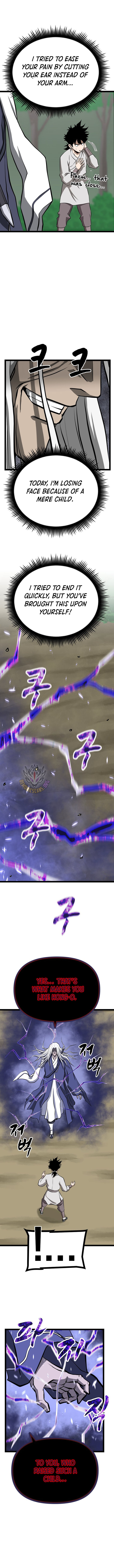 Read One Step Divine Fist Manga Online