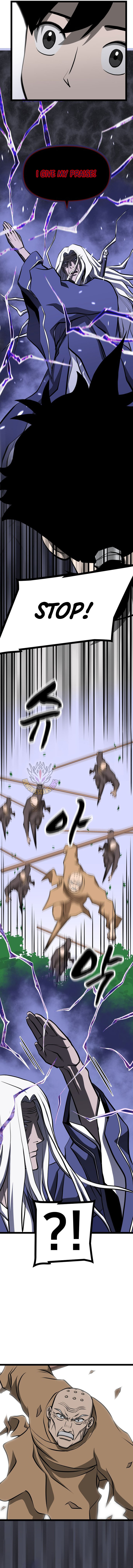 Read One Step Divine Fist Manga Online