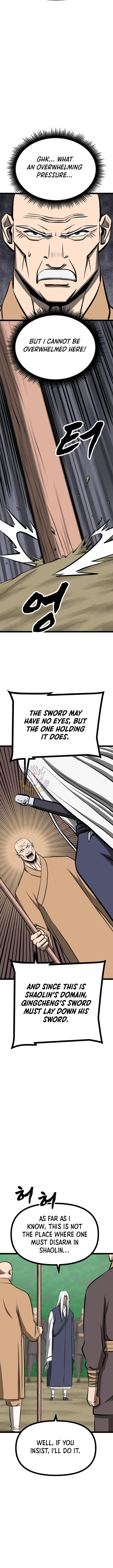 Read One Step Divine Fist Manga Online