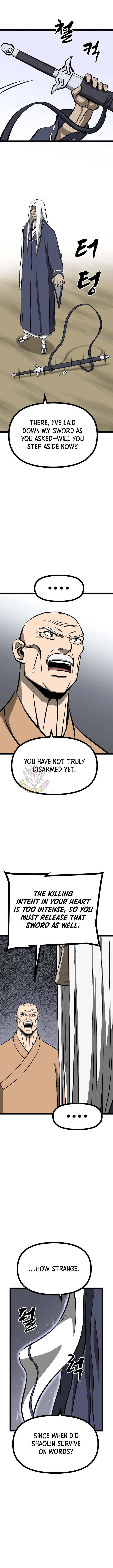 Read One Step Divine Fist Manga Online