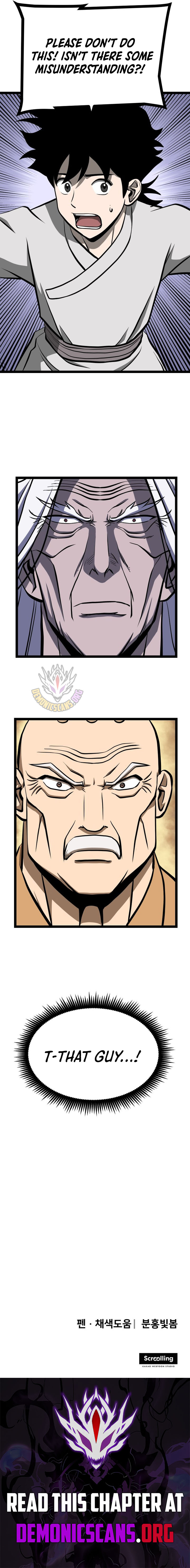 Read One Step Divine Fist Manga Online