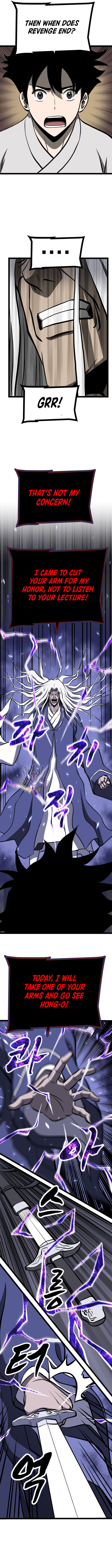 Read One Step Divine Fist Manga Online