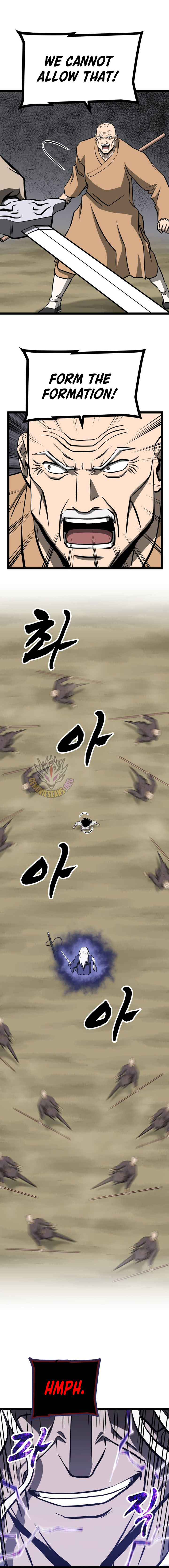 Read One Step Divine Fist Manga Online