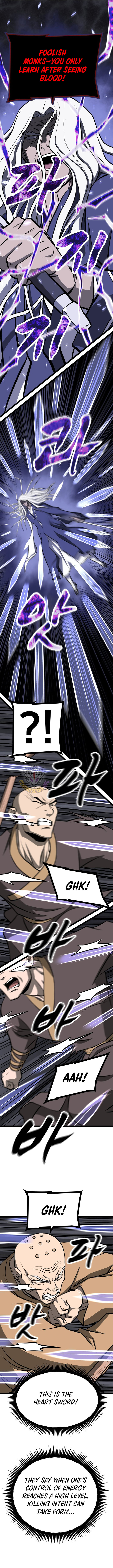 Read One Step Divine Fist Manga Online