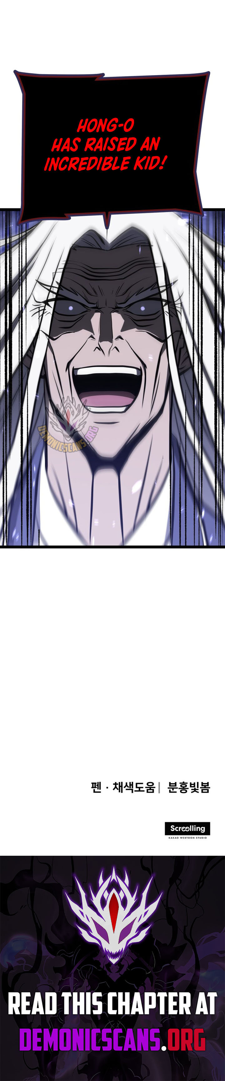 Read One Step Divine Fist Manga Online