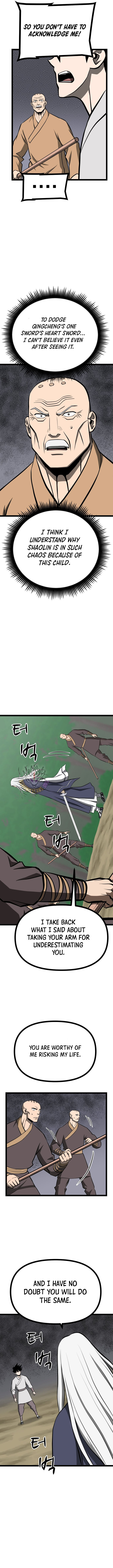 Read One Step Divine Fist Manga Online