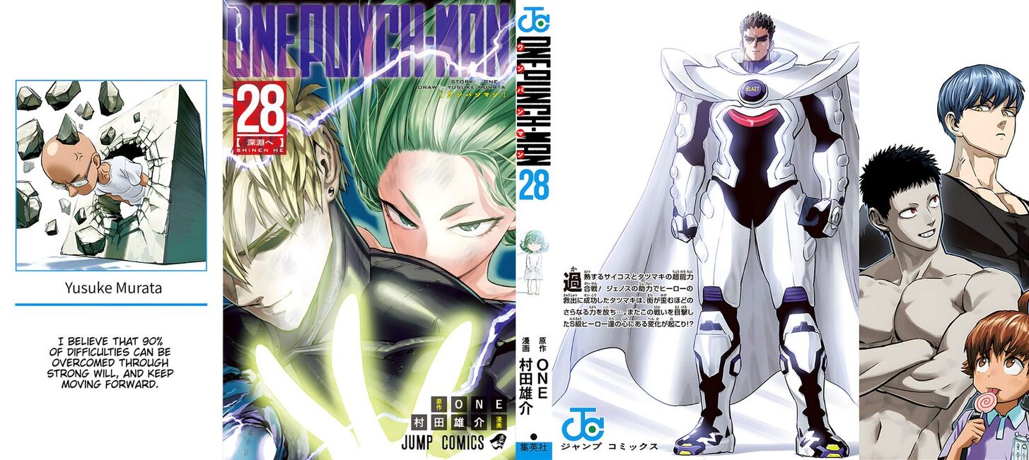 Read Onepunch-Man Manga Online