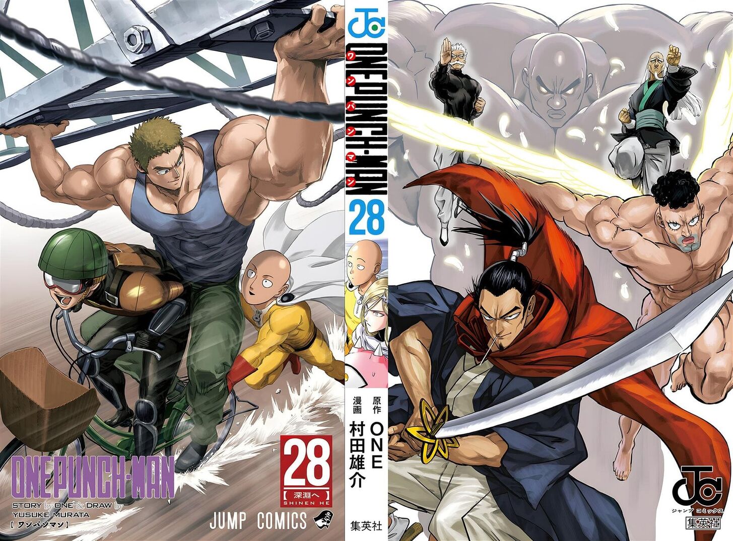 Read Onepunch-Man Manga Online