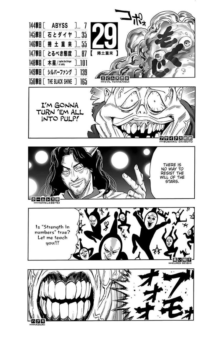 Read Onepunch-Man Manga Online