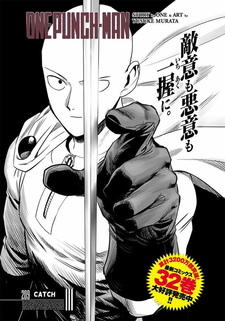 Read Onepunch-Man Manga Online