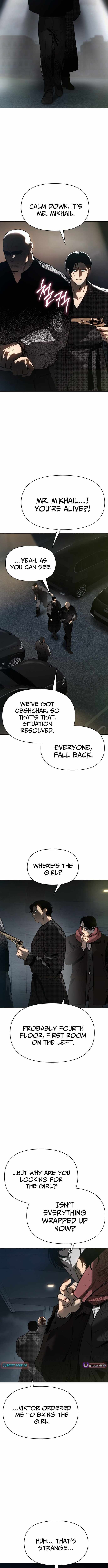 Read Ovcharka Manga Online