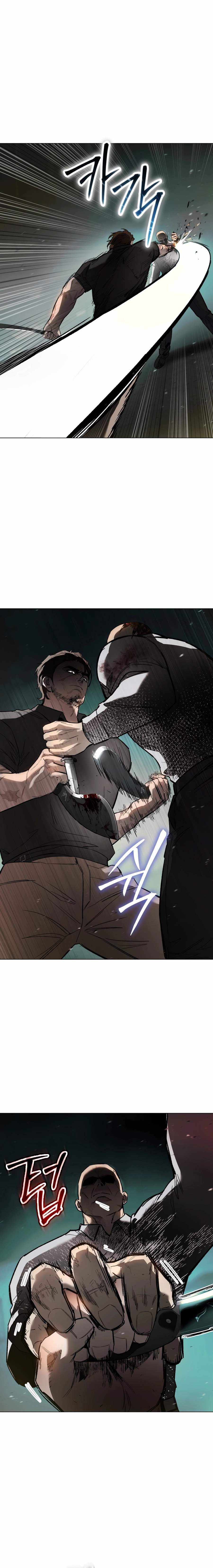 Read Ovcharka Manga Online