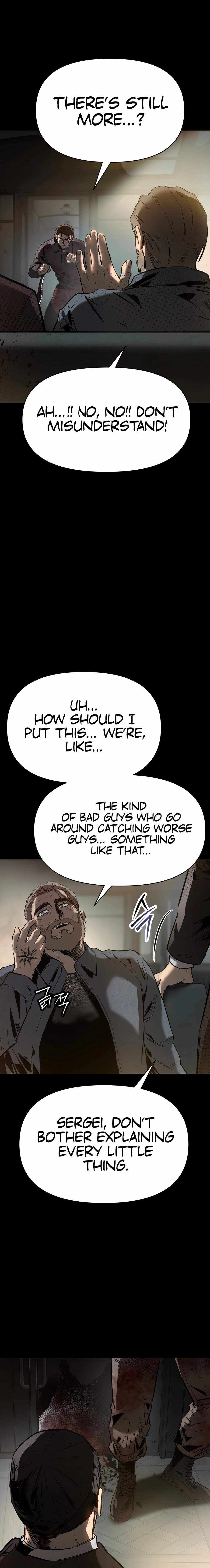 Read Ovcharka Manga Online