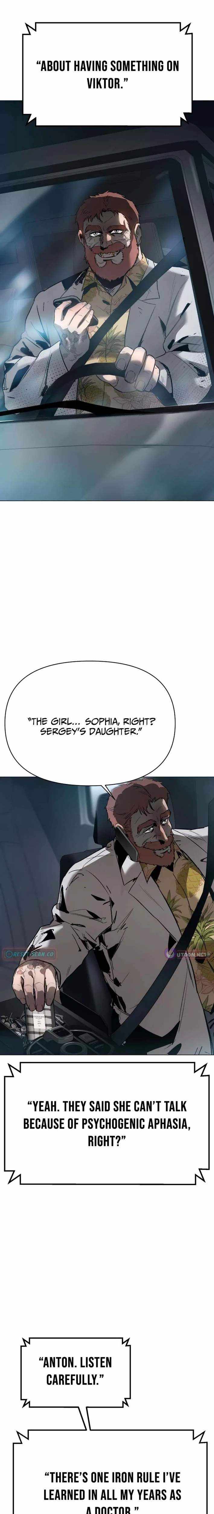 Read Ovcharka Manga Online