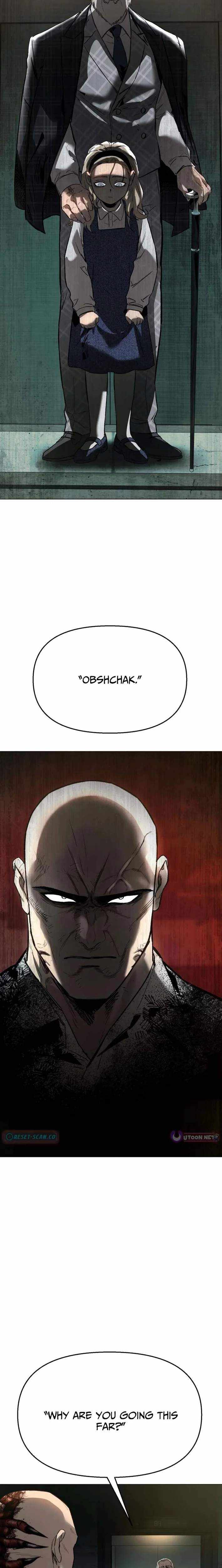 Read Ovcharka Manga Online