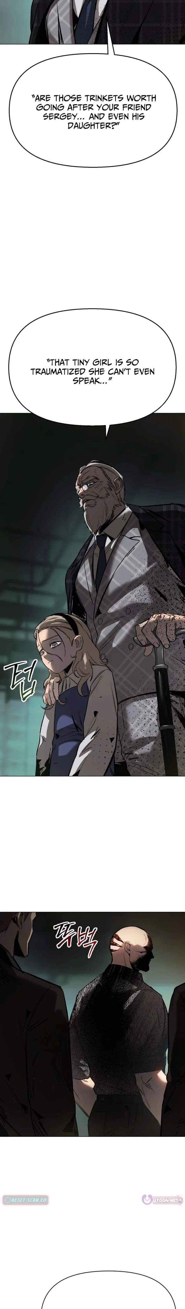 Read Ovcharka Manga Online