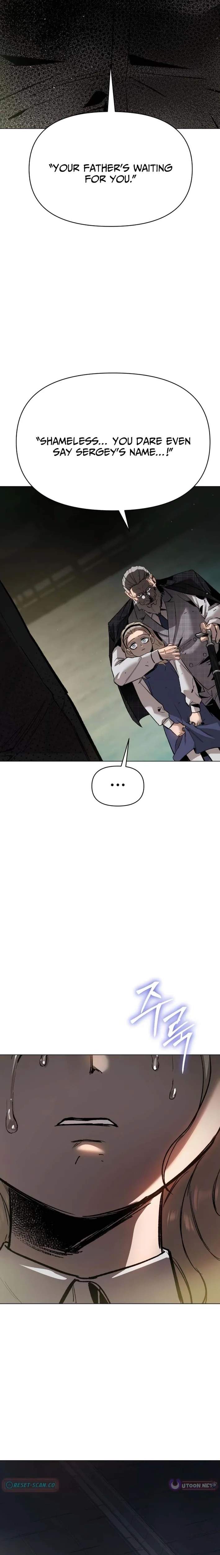 Read Ovcharka Manga Online